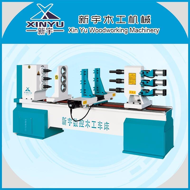 数控木工车床厂家防护罩的设计细节